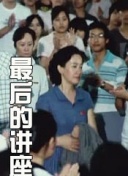 黄软件下载-黄色下载软件-免费看黄色的软件-十大禁用软件