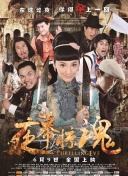 黄软件下载-黄黄的软件免费-黄软件大全-黄色下载大全