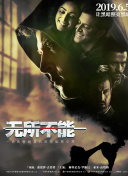 亚洲精品无码永久在线观看,国产精品一区久久久久久,免费a级毛片无码免费视频120软件,国产在线国偷精品免费看,国产精品99无码一区二区,一级毛片在线看在线播放