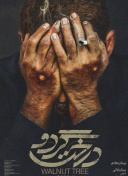涉黄软件下载-免费看黄色的软件-黄色十大软件-黄黄的软件免费