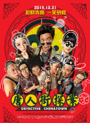 黄色应用大全-反黄软件下载手机-夜里十大禁用短视频软件-最火的app排行榜前十名-黄色应用