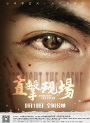 江苏搜狗蜘蛛池