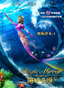风间由美官方版下载-风间由美2026最新版V.74.36.21.636-安卓版