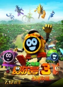 小🐔🐔伸进🈲🔞🔞官方版_小🐔🐔伸进🈲🔞🔞