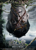 黄色直播大全