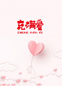 亚洲熟女乱色一区二区三区-无码人妻久久一区二区三区不卡-中文字幕丰满乱孑伦无码专区-亚洲AV无码一二区三区在线播放-中文字幕一区二区在线不卡人妻-日韩免费一区二区三区中文字幕使用讲解:打开应用
