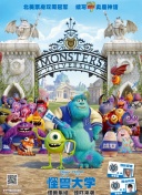 日逼视频