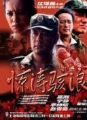 免费9.1破解版.APK安装-污软件下载-免费的行情网站APP下载快看-污软件-污APP