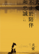 黄软件下载-黄色应用免费下载-黄色十大软件-十大禁用软件