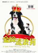 黄色软件下载官方版-黄色软件下载2026最新版v.365.31.843.062