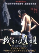 麻豆传媒国产