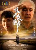 十大免费黄色软件