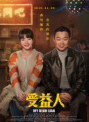 欧美精品大片免费入口-V.数字9.1免费版3.0.3下载-成人软件18㊙️免费下载