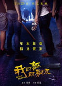 9.1兔费视频免费版-九·幺·黄·色·视·频-撸撸社-免费看大片APP下载大全大全免费,3.0.3免费vivo版破解大全
