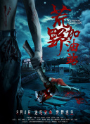 看黄软件app下载-黄色软件大全-污黄软件下载-免费看污黄APP-黄色下载软件-黄色应用免费下载