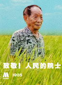 9.1短视频免费版软件